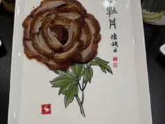 -全聚德烤鸭店(马家堡店)