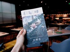 -半山腰·云南菜(侨福芳草地店)
