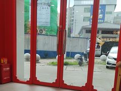 -塔斯汀中国汉堡(嘉禾望岗地铁站店)