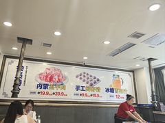 -楼外楼大刀肉传统火锅(西安大路店)