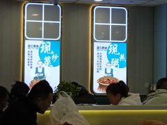 -田三卷馍(火车站店)