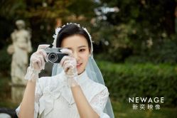 -新奕映像摄影机构