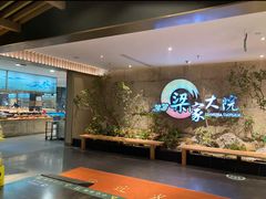 -梁家大院•农家菜(昆山会展中心店)