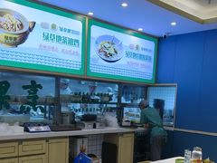 -绿草地·湘菜(7mall店)