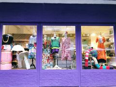 -恋物百货商店(华侨城店)