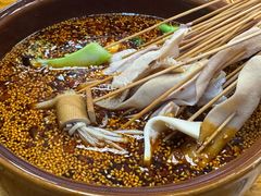 -古真记钵钵鸡(总店)