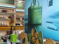 -小罐茶(济南恒隆广场店)