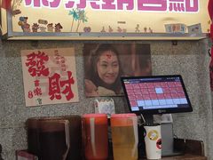 -楠火锅(西单店)