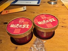 -肉串汪(月坛店)