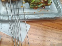 -泰山王老三串店(光彩店)