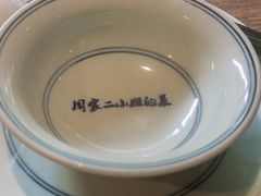 -周家二小姐的菜(西津渡店)