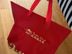 -老头儿油爆虾(胜利河美食街店)