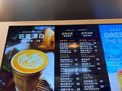 -Peet's Coffee皮爷咖啡(德基店)