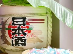 -人间酒暖·Go blanc·烧鸟·深夜食堂(陆家嘴店)