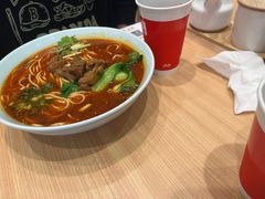 -醉面(西直门凯德茂店)