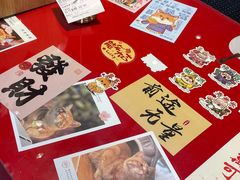 -鸡鸣赐茶(鸡鸣寺路店)