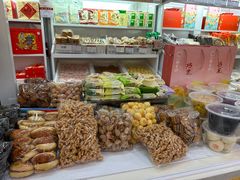 -北京稻香村(学清店)