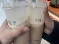 -卡旺卡(马鞍山万达广场店)