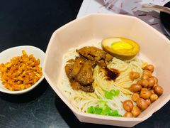 卤粉-渔芙南(三里屯店)