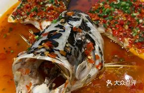 Fresh Shun Chian Dao Lake Organic Fish Head