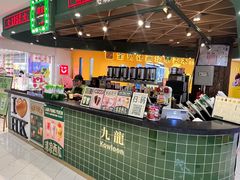 -兰芳园丝袜奶茶(方庄时代店)