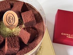 -CloudD'or可露朵蛋糕(1733商业空间店)