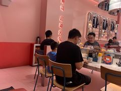 -元气寿司(宝安壹方城店)