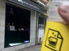 -JPG coffee(广州体育西店)