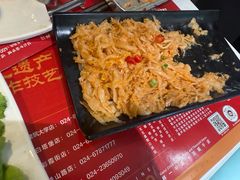 -鲜一烤肉(沈北店)