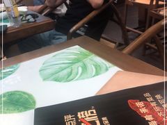 -云海肴·汽锅鸡·云南菜(曲江大悦城店)