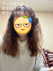 -摩力美发·烫·染·设计专业店