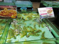 -渔民新村(番禺总店)