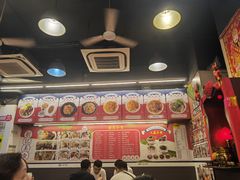 -新记美食(关闸店)