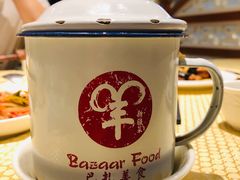 新疆缸缸肉-巴扎美食·新疆菜·西域歌舞表演餐厅(新疆大厦店)