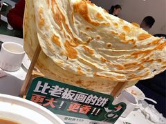 -老知青·东北菜(中华城店)