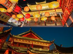 -豫园