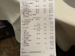 -泓0871臻选云南菜·味庄