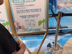 -余姚五彩城
