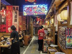 -牛藏·黑毛和牛烧肉(环市东店)