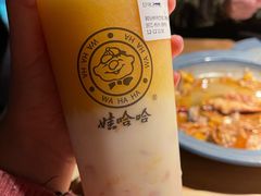 -娃哈哈·奶茶(武林店)