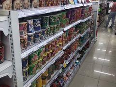 -7-11便利店(正阳街店)
