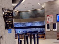 -纽斯桑拿会所(天山店)