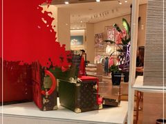 -LV路易威登(德基广场店)