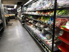 -Thai Kee IGA X-press