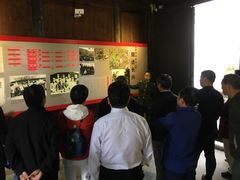 -新四军苏浙军区纪念馆