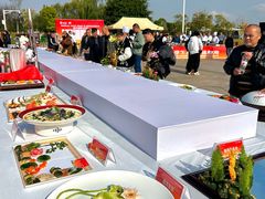 -仙海旅游度假区