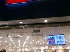 -名创优品(北京新中关购物中心地铁层店)