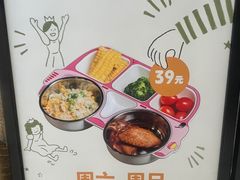 -大鱼徽州·家宴(金沙印象城店)