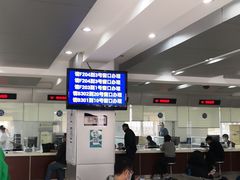-北京市西城区人力资源公共服务中心