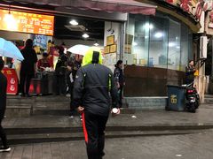 门面-花市豌杂面(民生路店)